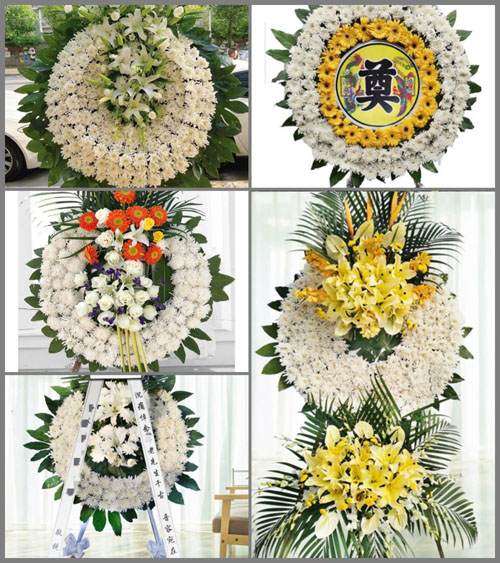 山西晋中昔阳县乐平镇中思乐村花圈速递